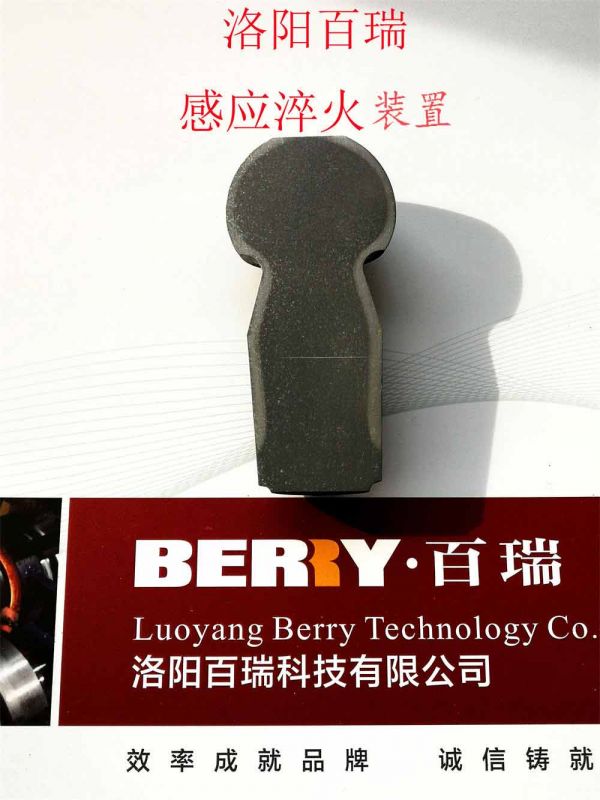 球銷產(chǎn)品淬火